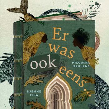 erwasookeens