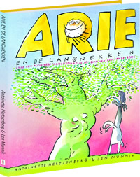 arie