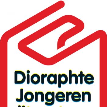 dioraphte-logo2012_103438921_0