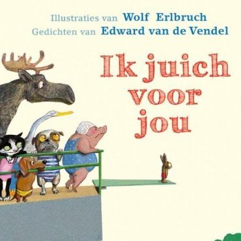 ikjuichvoorjou