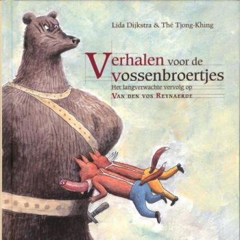 vossenbroertjes